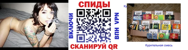 kraken ССЫЛКА купить сайты Лянтор Бутират BDO