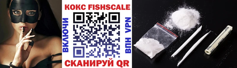 COCAIN 98%  Лянтор 