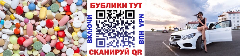 Экстази VHQ  даркнет состав  Лянтор 