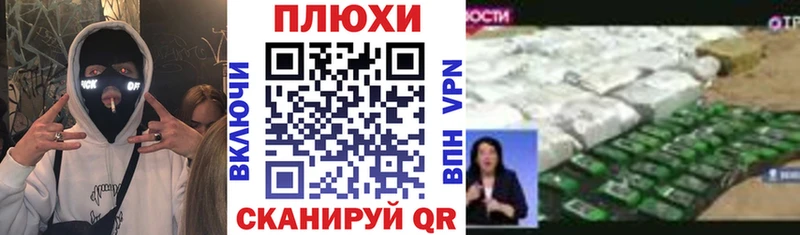 купить наркоту  Лянтор  ГАШИШ гарик 