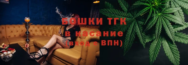 дурь Алексеевка