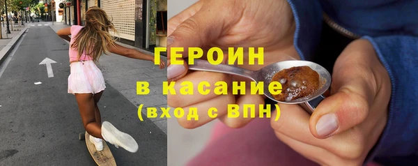дурь Алексеевка
