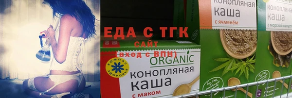 дурь Алексеевка