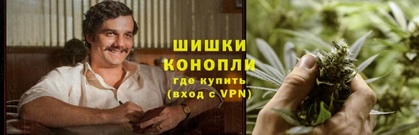 первитин Алзамай