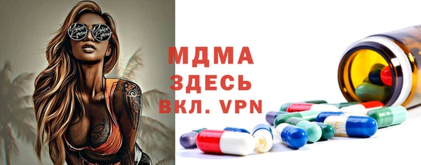 дурь Алексеевка
