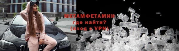 дурь Алексеевка