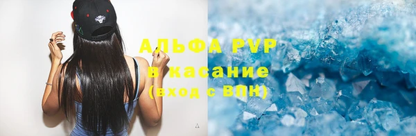 первитин Алзамай