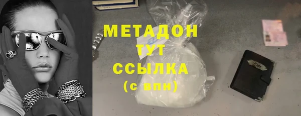 дурь Алексеевка
