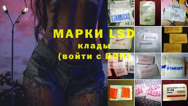 мефедрон VHQ Алексин