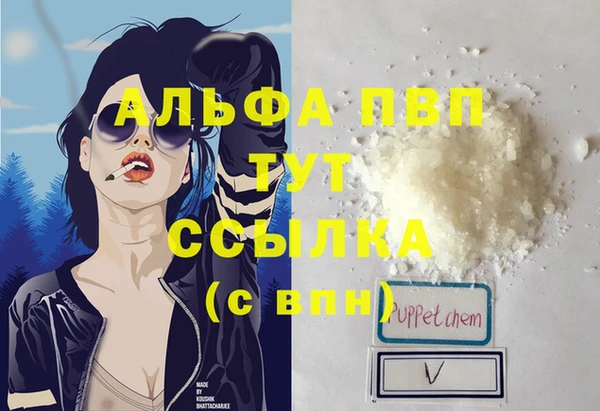дурь Алексеевка