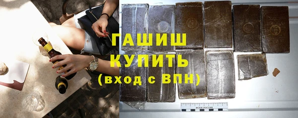 дурь Алексеевка