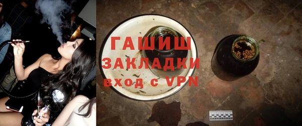 дурь Алексеевка