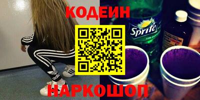 спайс Жуковский