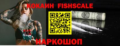 сатива Заволжье