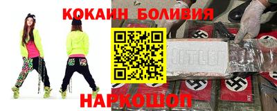 сатива Заволжье