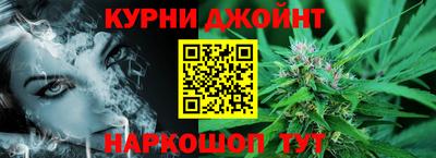 прущие крисы Заводоуковск