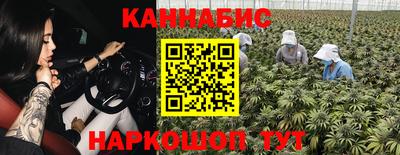 PSILOCYBIN Ирбит