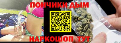 прущая мука Изобильный
