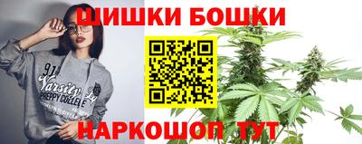 сатива Заволжье