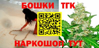 PSILOCYBIN Ирбит
