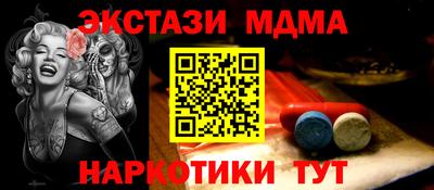 прущие крисы Заводоуковск