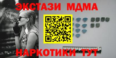сатива Заволжье
