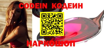 сатива Заволжье