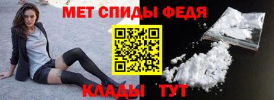 сатива Заволжье
