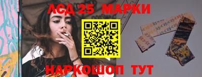 прущие крисы Заводоуковск