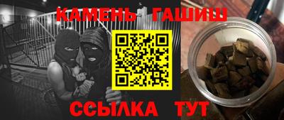 сатива Заволжье