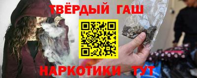 сатива Заволжье
