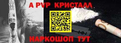 сатива Заволжье