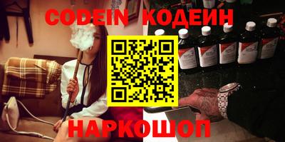 сатива Заволжье