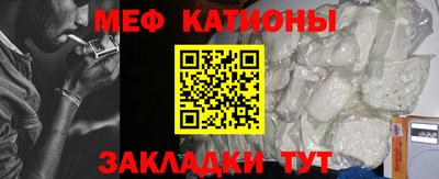 прущая мука Изобильный