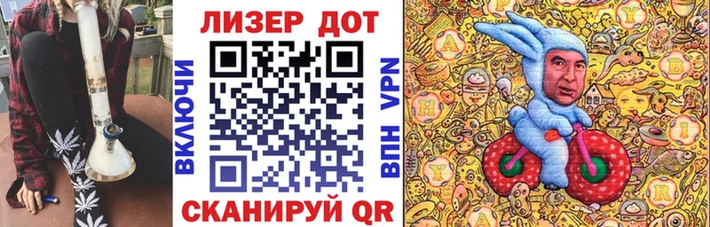 где продают наркотики  Лянтор  Марки N-bome 1,8мг 