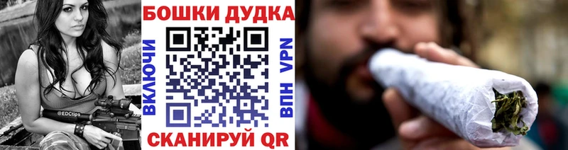 купить  сайты  omg ONION  Шишки марихуана планчик  Лянтор 
